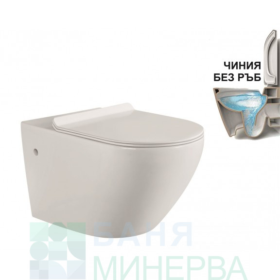 ICC3755W BIDET Стенна тоалетна чиния с биде