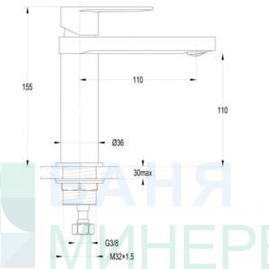 AQUALINE DAPHNE Смесител за мивка DH201