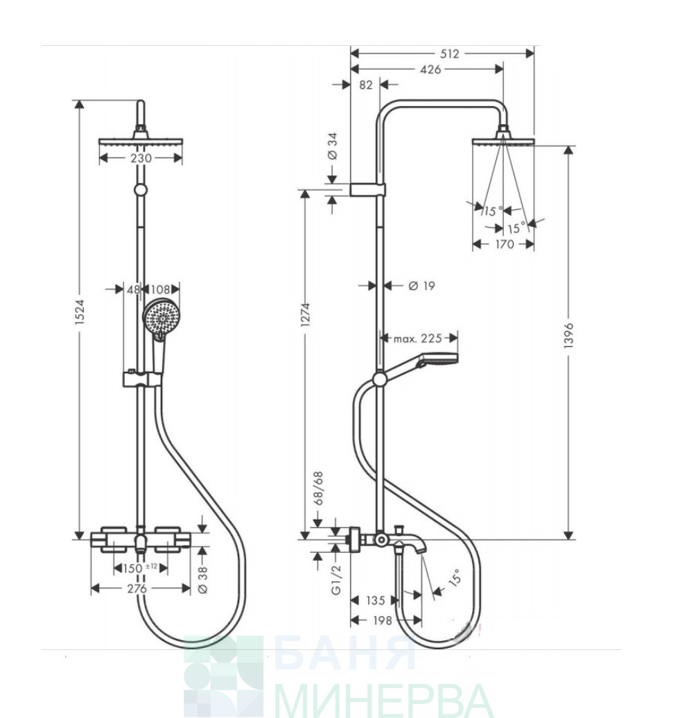 HANSGROHE 26284000 Vernis Share 230 Душ колона с термостат и чучур - Image 5