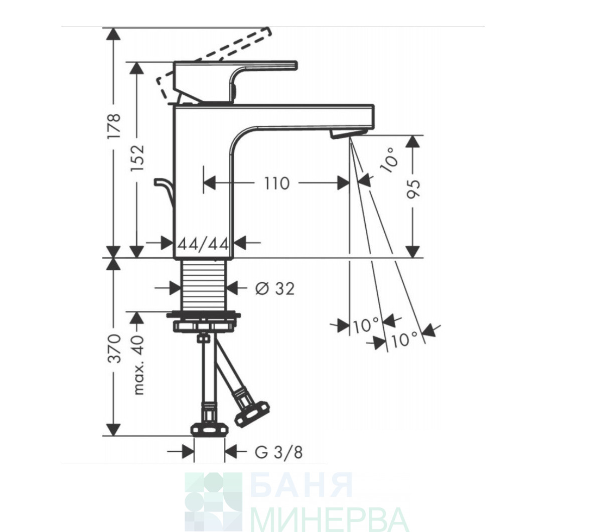 HANSGROHE 715610000 Vernis Shape Смесител за умивалник - Image 2