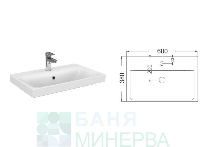 Орегон 60 Триано Долен PVC шкаф за баня - Image 2