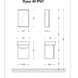 Visota Луна 40 PVC Мебел за баня Комплект