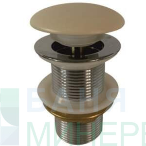 IC CC76WO BG Клик Сифон Бежов мат Без преливник