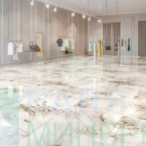 Qua Calacatta Goldie 60-120 Полиран гранитогрес