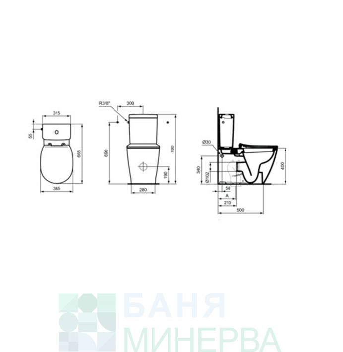 Ideal Standard E234601 CONNECT AquaBlade Моноблок с плътно прилепване към стената - Image 2