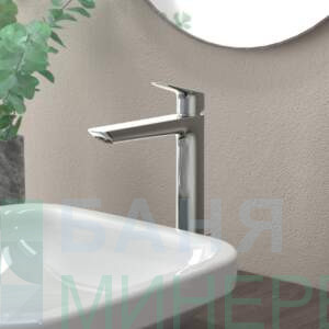 HANSGROHE LOGIS FINE 71258000 Хром Смесител за мивка висок 240 без изпразнител