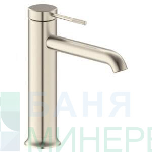Месингов Смесител  ICF 1192613