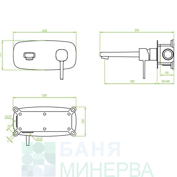 LAVEO Pola Gold BAP G22P Смесител за умивалник за вграждане - Image 2
