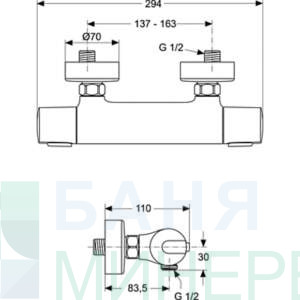 A4618AA CERATHERM 100 NEW термостатен стенен смесител за душ