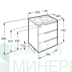 ROCA A851568806 UNIK VICTORIA NORD ICE EDITION 60 бял 3 чекмеджета с включени крака