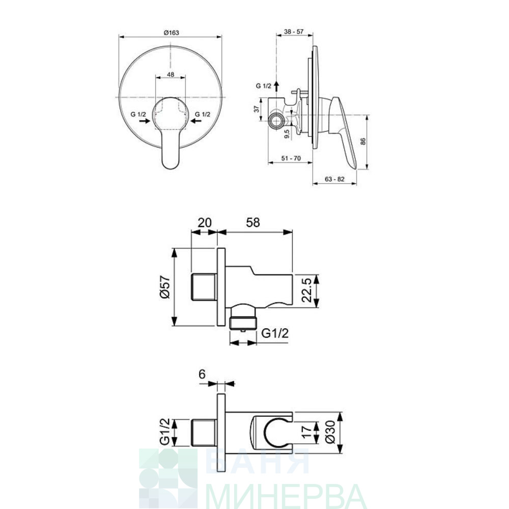 ALPHA BD125AA ПРОМО Комплект с хигиенен душ IDEAL STANDARD - Image 2