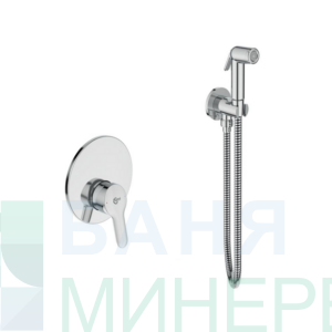 ALPHA BD125AA ПРОМО Комплект с хигиенен душ IDEAL STANDARD