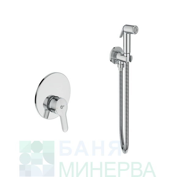 ALPHA BD125AA ПРОМО Комплект с хигиенен душ IDEAL STANDARD