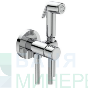 IDEALSPRAY BD130AA Комплект с хигиенен душ за вграждане IDEAL STANDARD