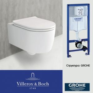 Пакет Villeroy & Boch Soul 53 см структура Grohe