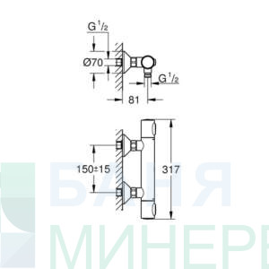 Промо GROHTHERM 500 термостатен смесител за душ без акс