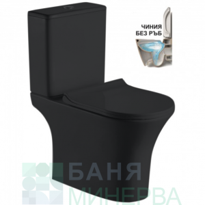 ICC 7937MB BLACK Черен Мат Моноблок