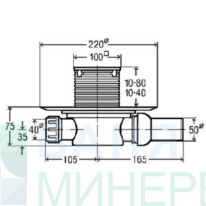 VIEGA Advantix 583217 Подов сифон с клапа
