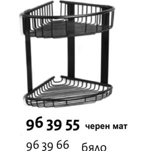 Kapitan 963955 Етажерка двойна Черен мат