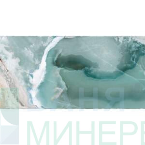Marea 60-120 Majorca Tiffany Италиански Полиран ГРАНИТОГРЕС