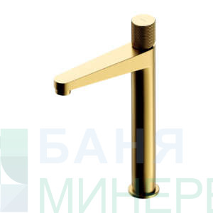 Omnires Contour 245 Brushed Gold Златен висок смесител