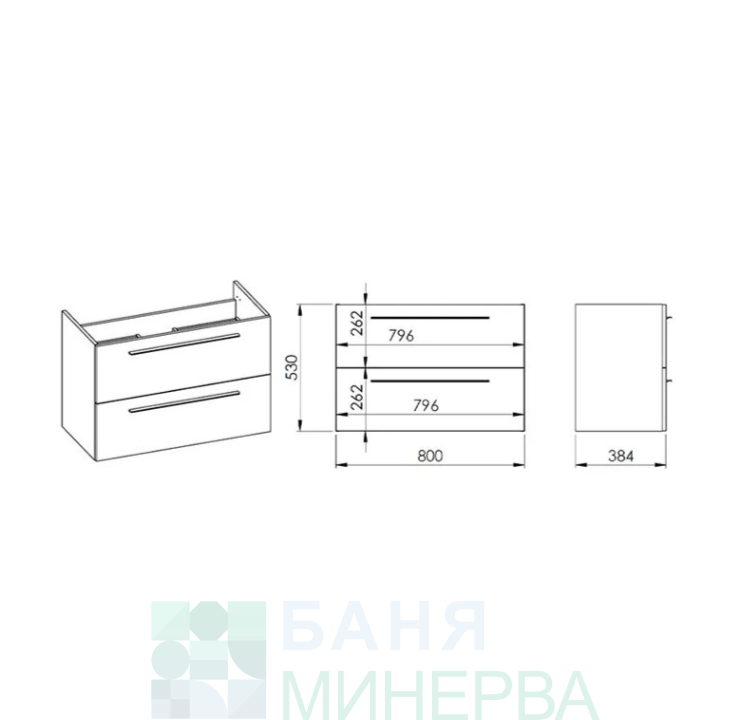 ROCA A851923806 Roca ELIANA Unik 2 чекмеджета Шкаф с мивка - Image 2