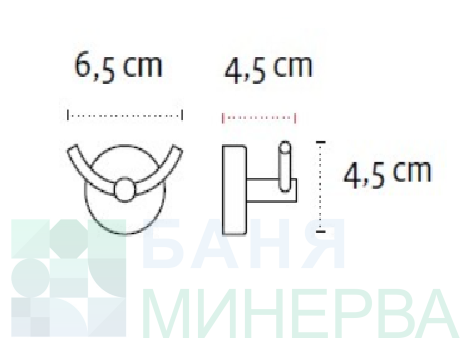 Kapitan Moderno 220255 Закачалка черен мат - Image 3