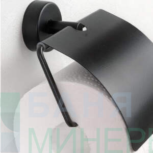 Kapitan Moderno 240355 държач за тоалетна хартия черен мат