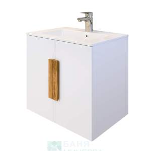 Triano Vigo 2 PVC долен шкаф с мивка 60 см