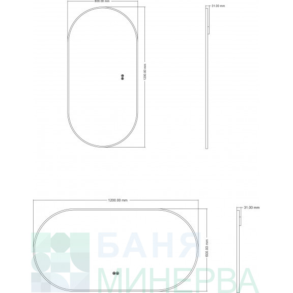 ICL 1832 Огледала с вградено LED осветление - Image 2