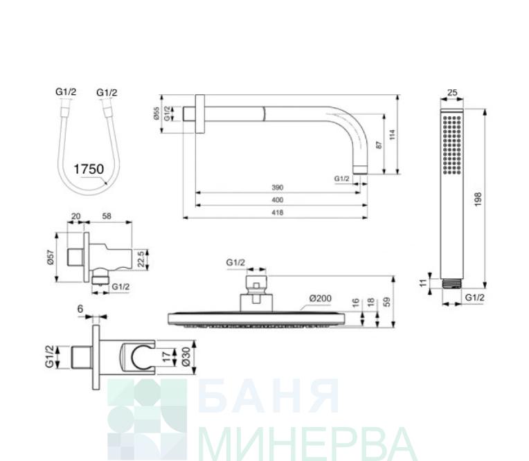 IDEALRAIN Silk Black Промо комплект за вграждане - Image 2