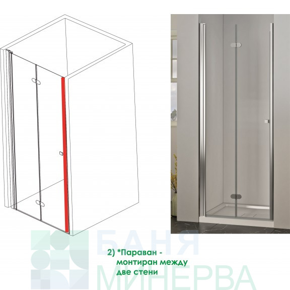 Алуминиеви профили ICS 4-114