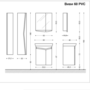 Виви 60 PVC шкаф с мивка-Висящ
