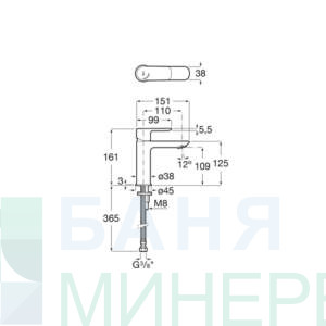 ROCA CALA A5A326ENB0 Black matt Смесител за умивални ЧЕРЕН МАТ