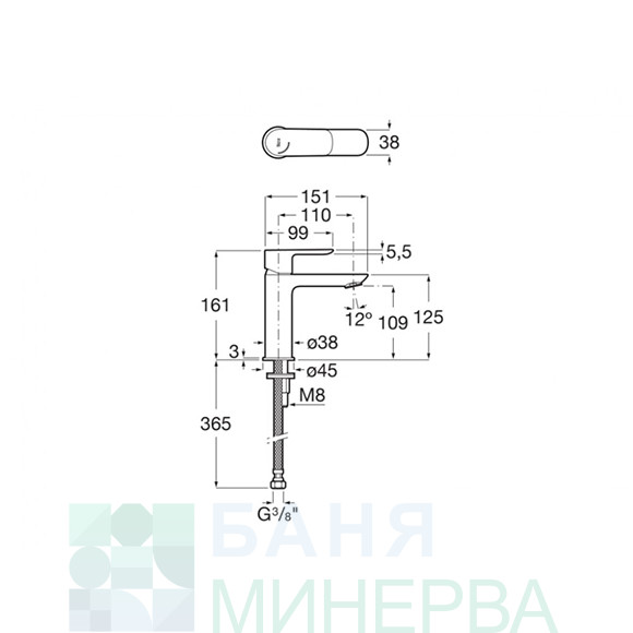 ROCA CALA A5A326ENB0 Black matt Смесител за умивални ЧЕРЕН МАТ - Image 2