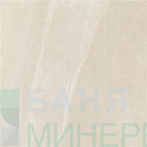 Austral Ivory 75-75 STYLNUL Матиран гранитогрес