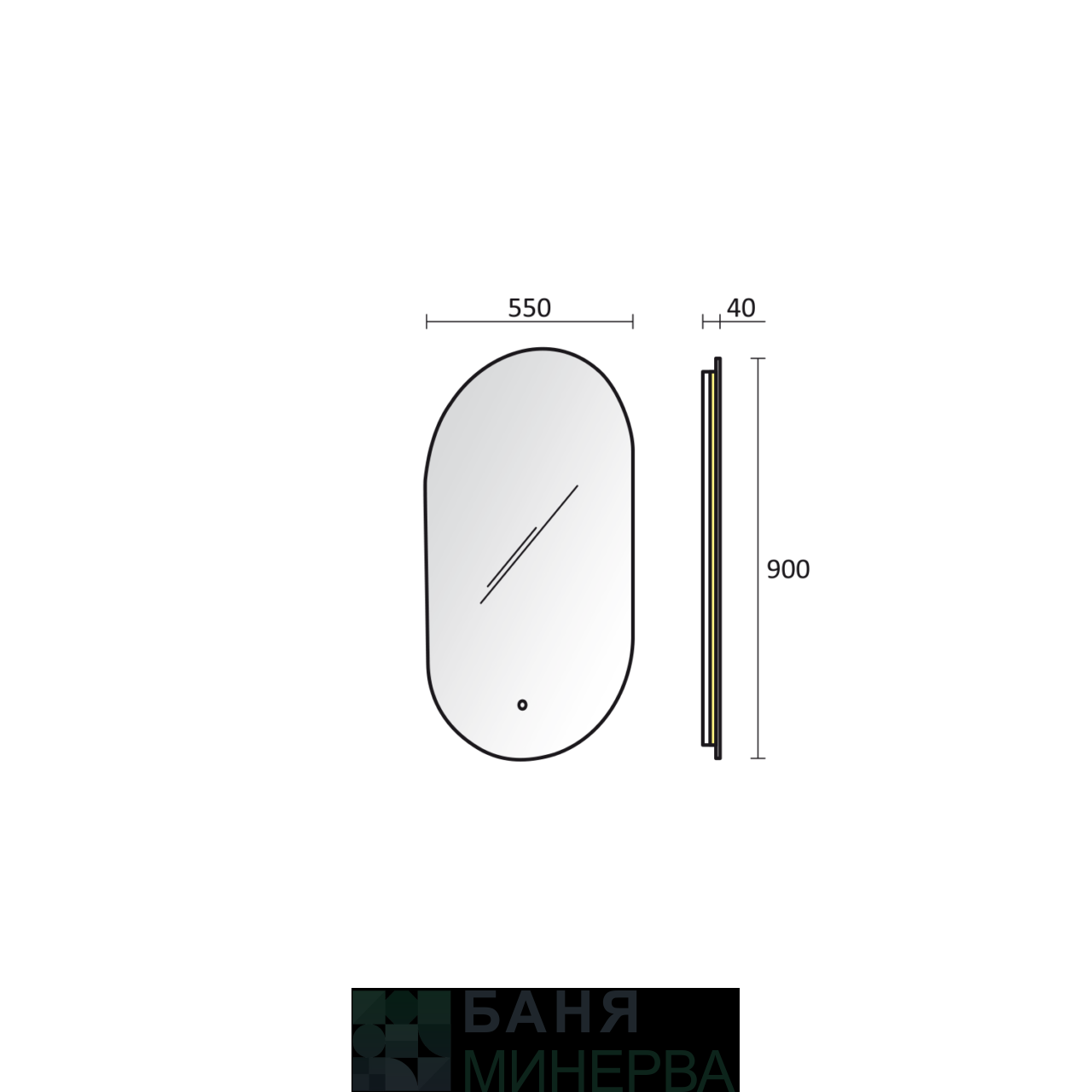 Гранада Триано Огледало с LED - Image 3