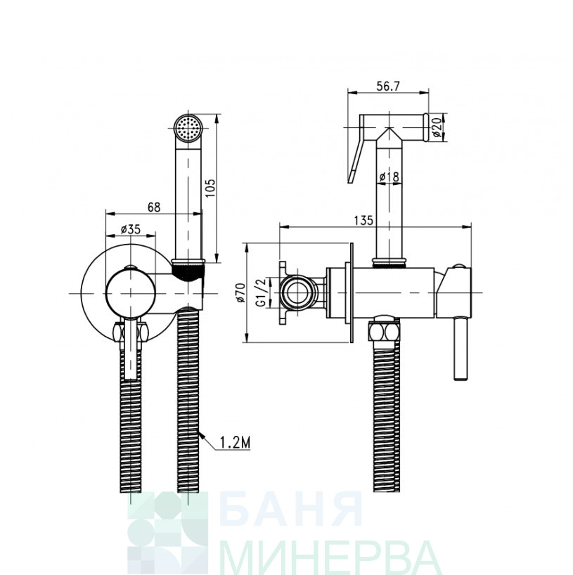 Хигиенен душ ICF 3314 Хром - Image 2