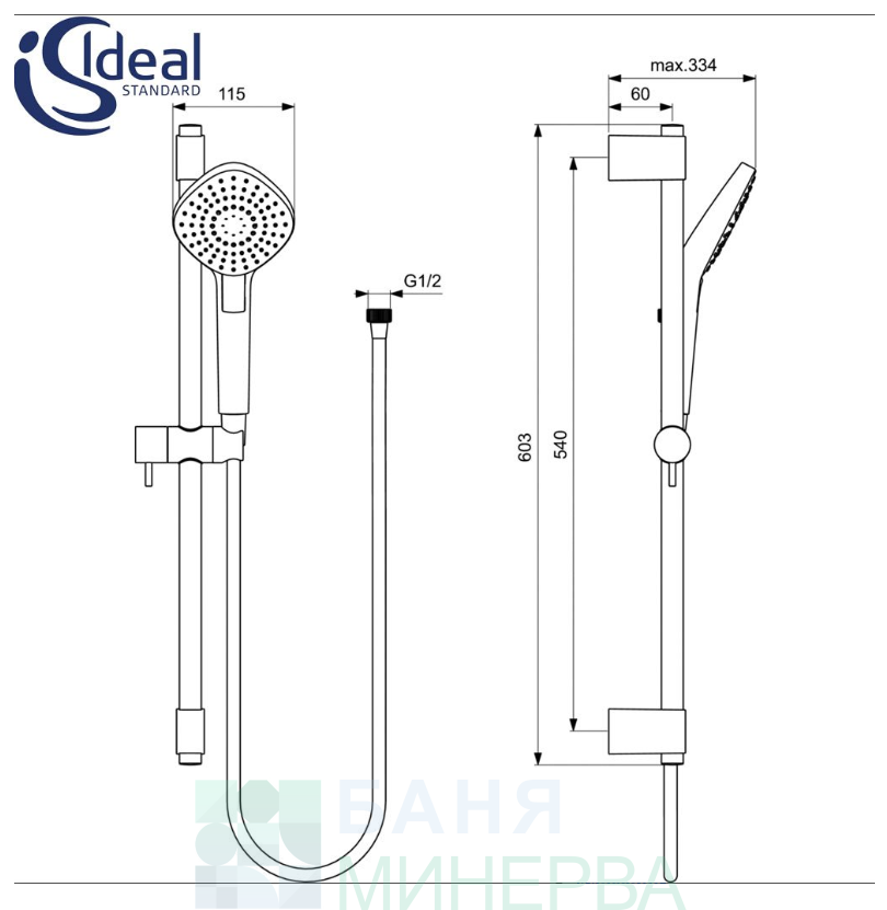 Тръбно окачване 60 см IDEALRAIN Evo Diamond B2234AA - Image 2
