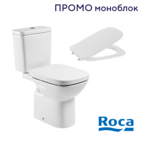 ROCA DEBBA A342997000+A341991000+A8019D2005 Моноблок Промо