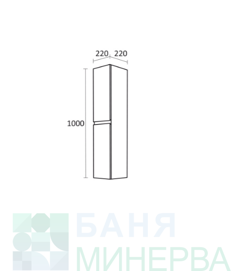 PVC Колона за баня Серенгети-Триано - Image 4