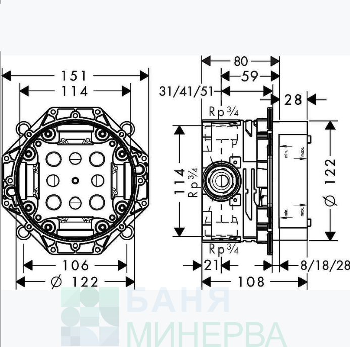 HANSGROHE Logis E+Vernis Blend хром-Комплект за вграждане - Image 5