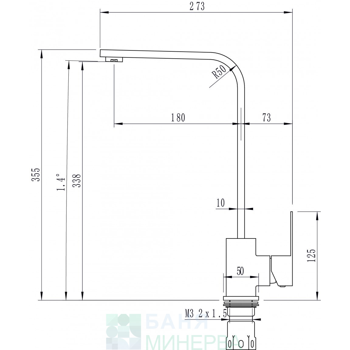 ICF 7107018C ТЕМПИКО Смесител за кухня - Image 2