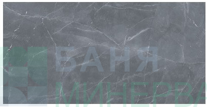 Damascatas Grey 60-120 Полиран гранитогрес - Image 4