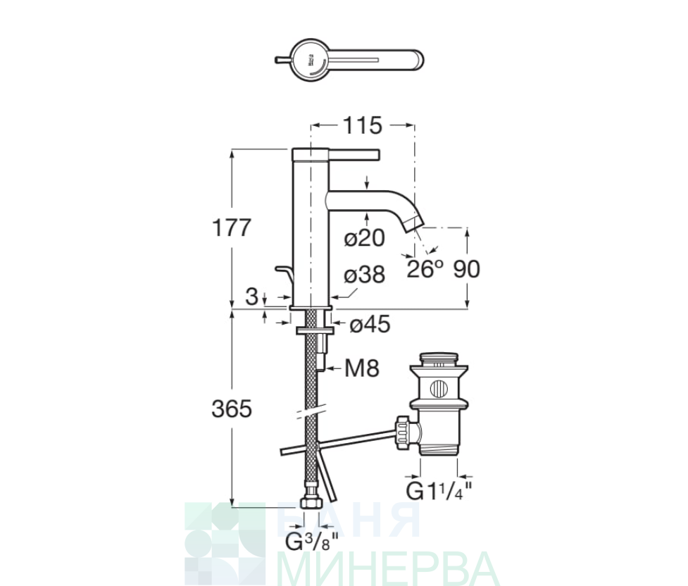 Roca ONA A5A309EC00 Смесител за умивалник с изпразнител - Image 2