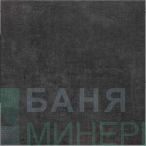 Factory Black 45-45 Матиран гранитогрес