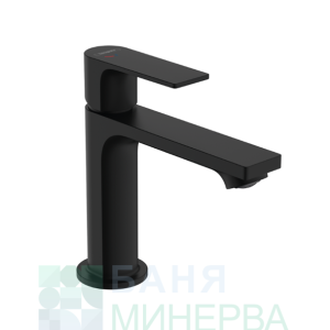 Hansgrohe 72559670 REBRIS Е Смесител за умивалник 110 с изпразнител черен мат