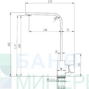 ICF 7107018B БЛЕЙК Смесител за кухня черен