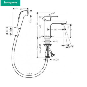 Hansgrohe 71216000 Vernis Shape Смесител за мивка с хигиенен душ
