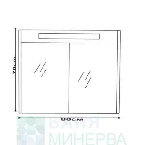 ICMC 4650 80 см LED Огледало шкаф